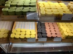-南宋胡记(杭州体育场路店)