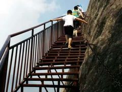 -陕西省红河谷森林公园