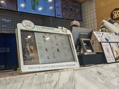 -茶百道(昌平府学路店)