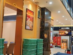 大堂-靓虾二哥长沙地标小龙虾(五一广场店)