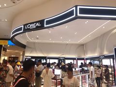 -王权免税店(普吉市区店)