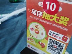-清真•蜀风园(丁字沽总店)
