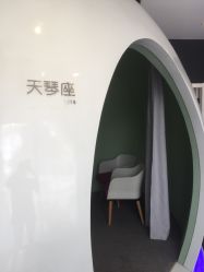 -比华利美容医院