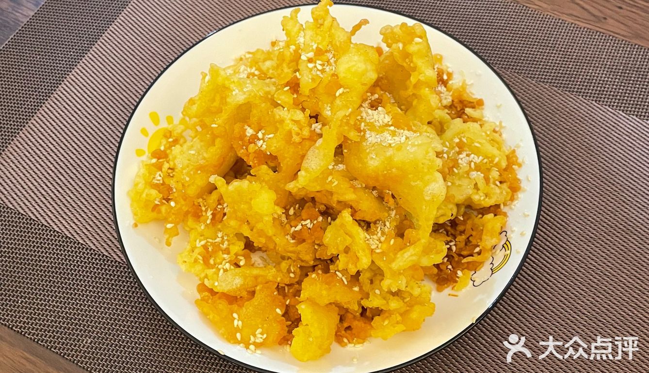随意做了个瞧好吃😋的东东