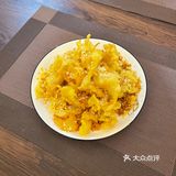 随意做了个瞧好吃😋的东东