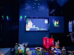 -海乐星KTV(航空路店)