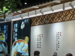 -馋三尺蟹粉小笼(人民广场店)