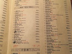 菜单-外婆家(世界城广场店)
