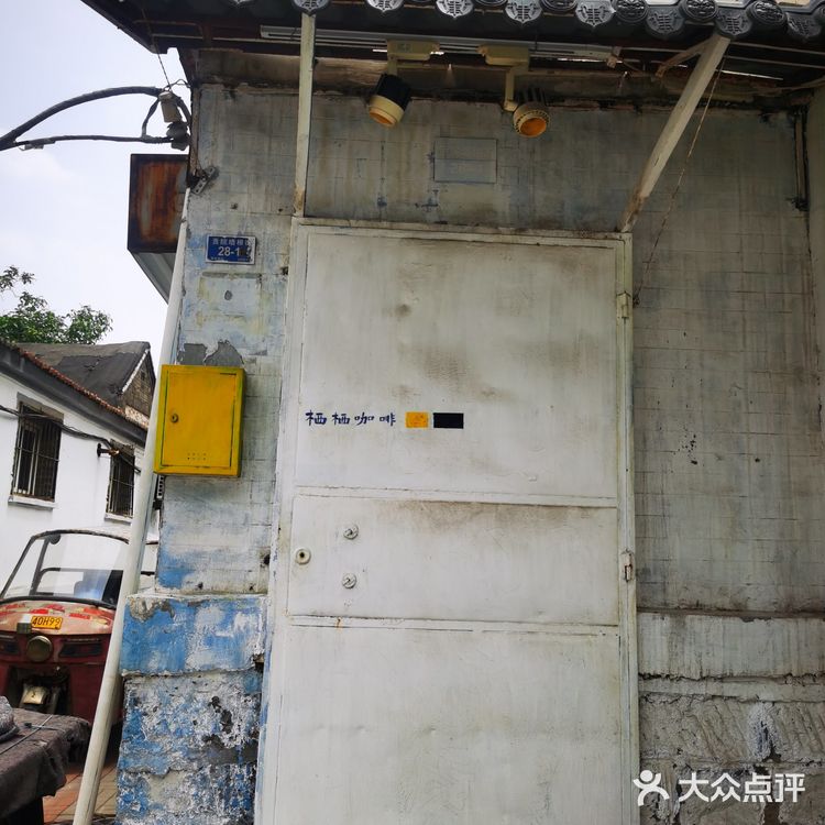 XIQI | 直觉告诉我，这家店一定很美，也会很好喝