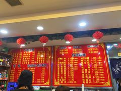 -九喜龙虾(凤城六路直营店)