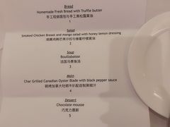 -哈布斯扒房(华发商都店)