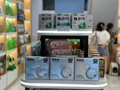 -老吴的猫·猫舍(新区店)