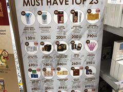 -王权免税店(普吉市区店)