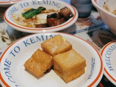 -克茗冰室(光明N次方公园店)