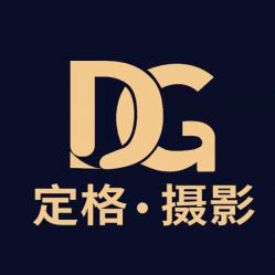 点击看大图 -定格摄影·轻奢定制写真馆