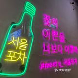 📍蚌埠首家🇰🇷首尔梨泰院大排档🔥