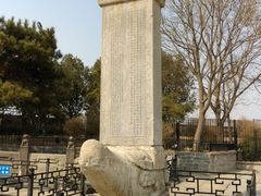 -卢沟桥文化旅游区