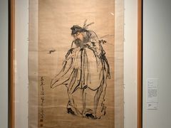 -江苏省美术馆(长江路新馆)