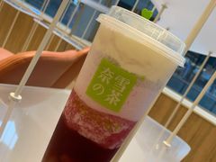 -奈雪的茶(重庆万象城北区店)