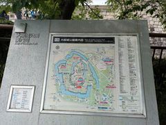 -心斋桥