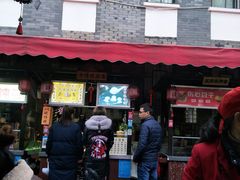门面-文庙广场小吃一条街