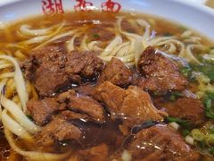-李兰英湖南面馆(护国路店)