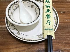 -清真·玛丽亚新疆菜主题餐厅(浙江中路店)