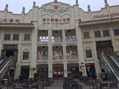 -海口骑楼小吃街