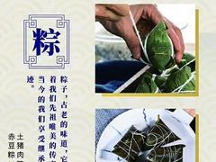 -手工艺活态馆