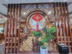 -王興記(中山路店)