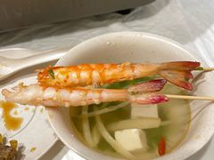 -活潑鲜跳(湖滨商业街店)