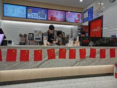 -CoCo都可(砂之船奥莱店)