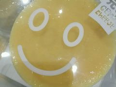 -BreadTalk面包新语·烘焙蛋糕(东方雅苑店)