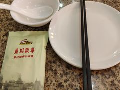 -東城故事·尋找姆媽的味道(玉兰路店)