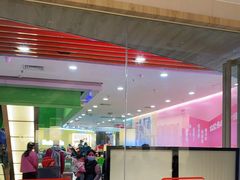 -九毛九西北菜(百信广场店)