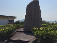 -六合朝阳景区-和尚套