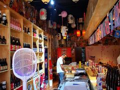 -匠糊·日本料理(美岸广场店)