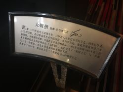 -证大美爵酒店·一站式婚宴宴会厅