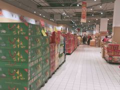 -大润发(南湖店)