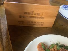 -小杨翘脚牛肉