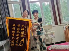 -幸孕妈咪·月嫂中心(十佳店)