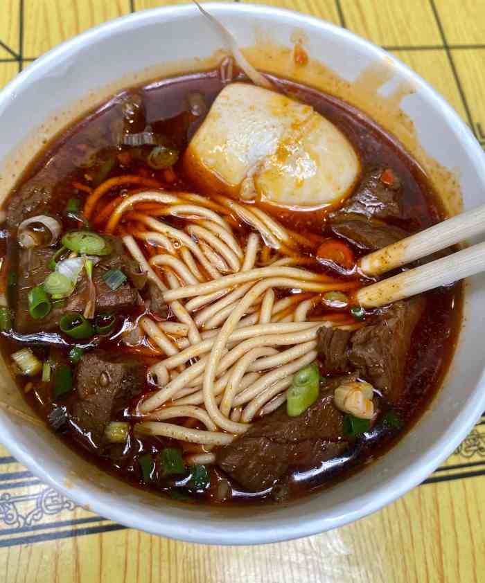 的外卖 结果等待时肚子饿了 也是服了自己hhh  于是点了一碗牛肉面