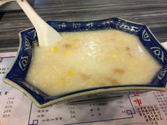 玉米鲜百合肉碎粥-渔乡米坊·岭南传统小吃专门店(天河龙口西店)