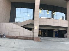 -陕西科技大学福慧图书馆