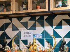 -Home Thai·泰谣(王府井apm店)