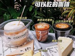 -M Stand(宁波万象城店)