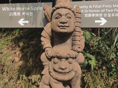 -雅安上里古镇