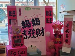 -乐融婴幼儿成长中心(四季青校区)