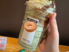 -星巴克臻选(福州五四路分店)