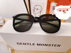 -GENTLE MONSTER(西安SKP店)